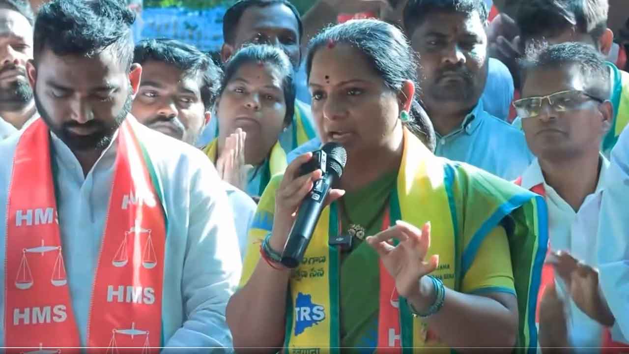 Kavitha Allegations