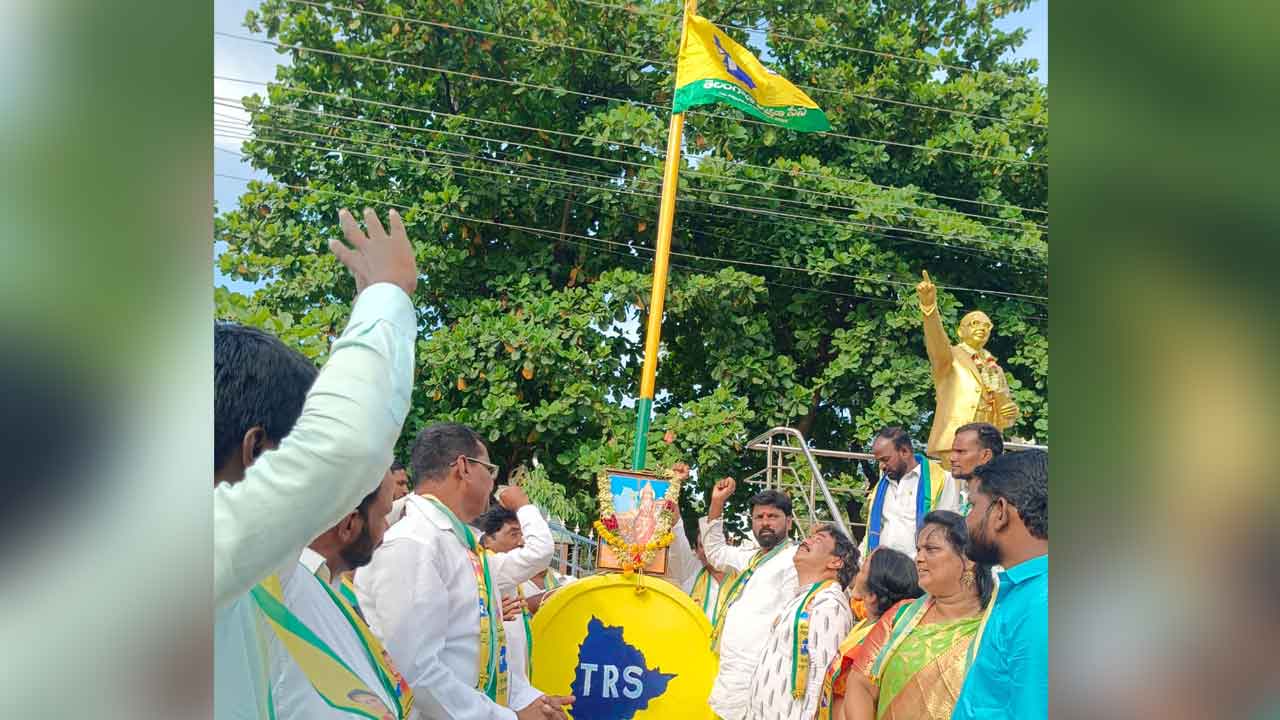 Kavitha CM Target