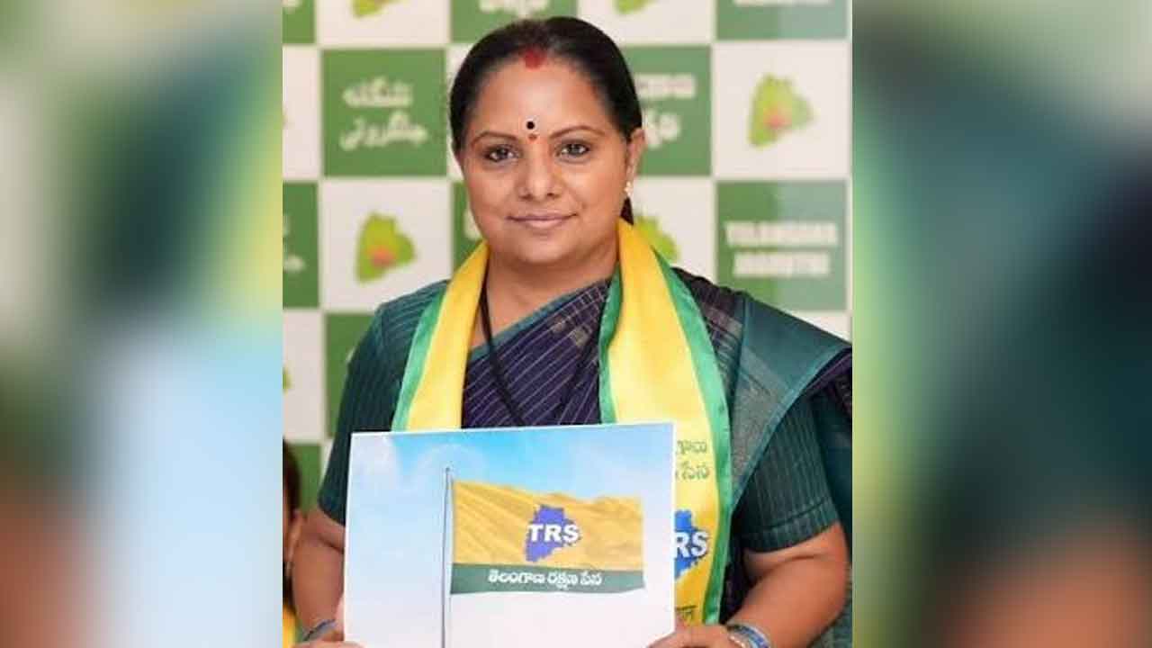 Kavitha CM Target