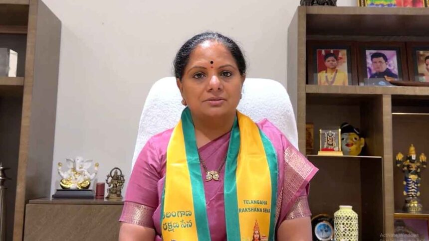 Kavitha Comments