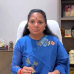 Kavitha Criticism