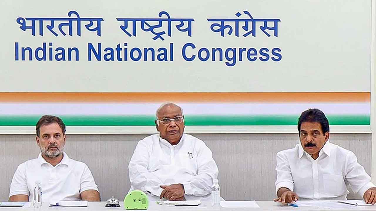 Congress Key Meeting