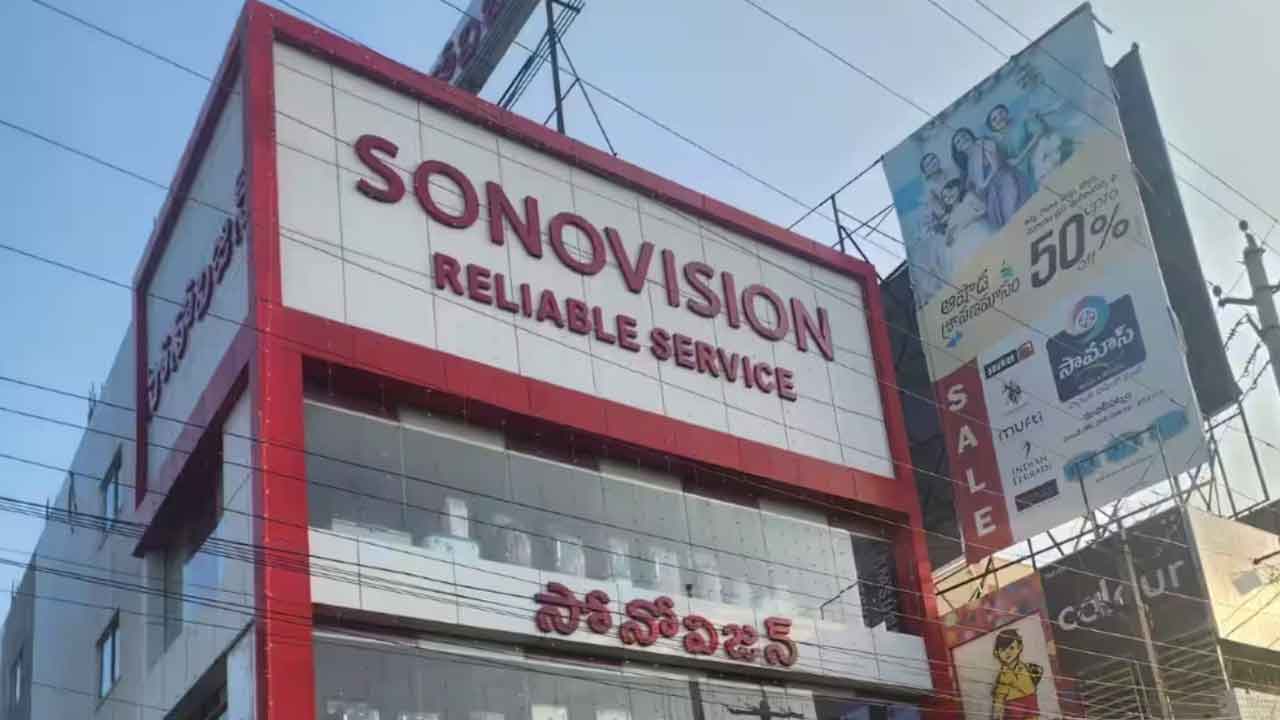 Khammam Theft