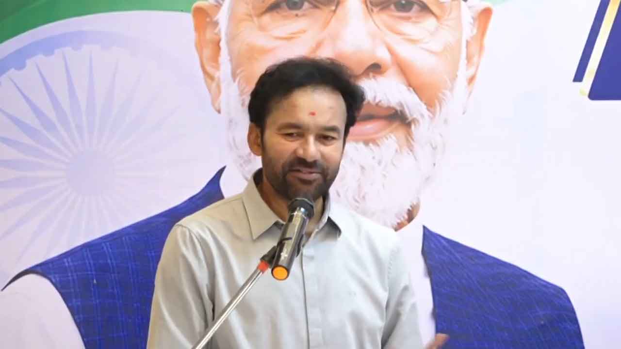Kishan Reddy Counter