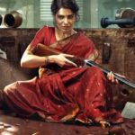 Maa Inti Bangaram Review