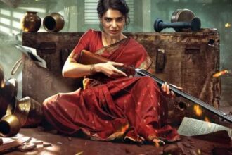 Maa Inti Bangaram Review