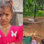 Missing Girl Jaanu