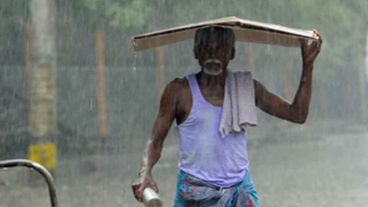 Southwest Monsoon