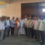 Nagaraju Appointment