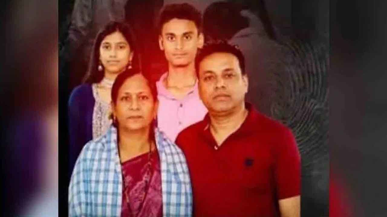 Nalgonda Family Murder
