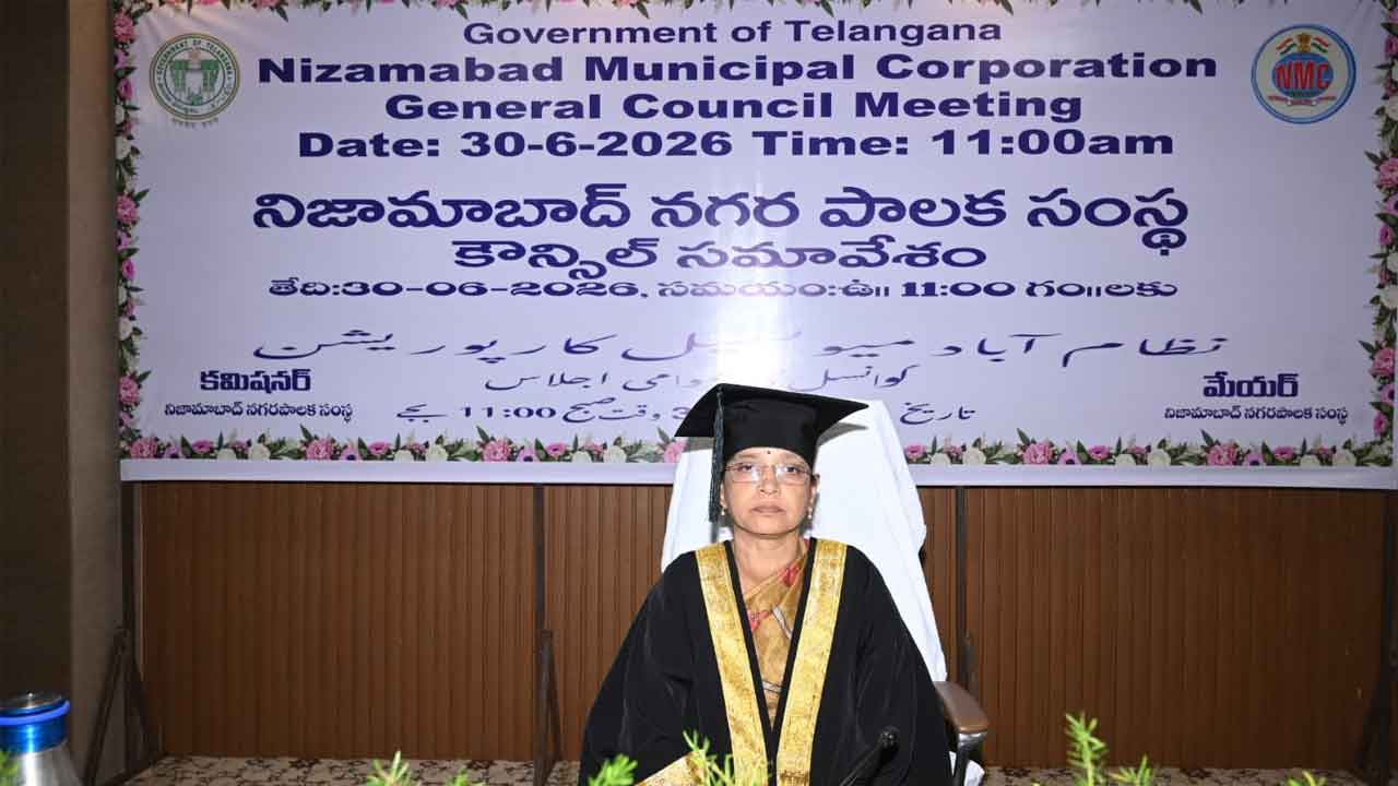Nizamabad Council Meeting
