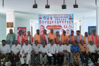 Padmashali Committee Elections