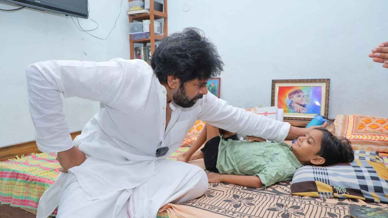 Pawan Kalyan Fan