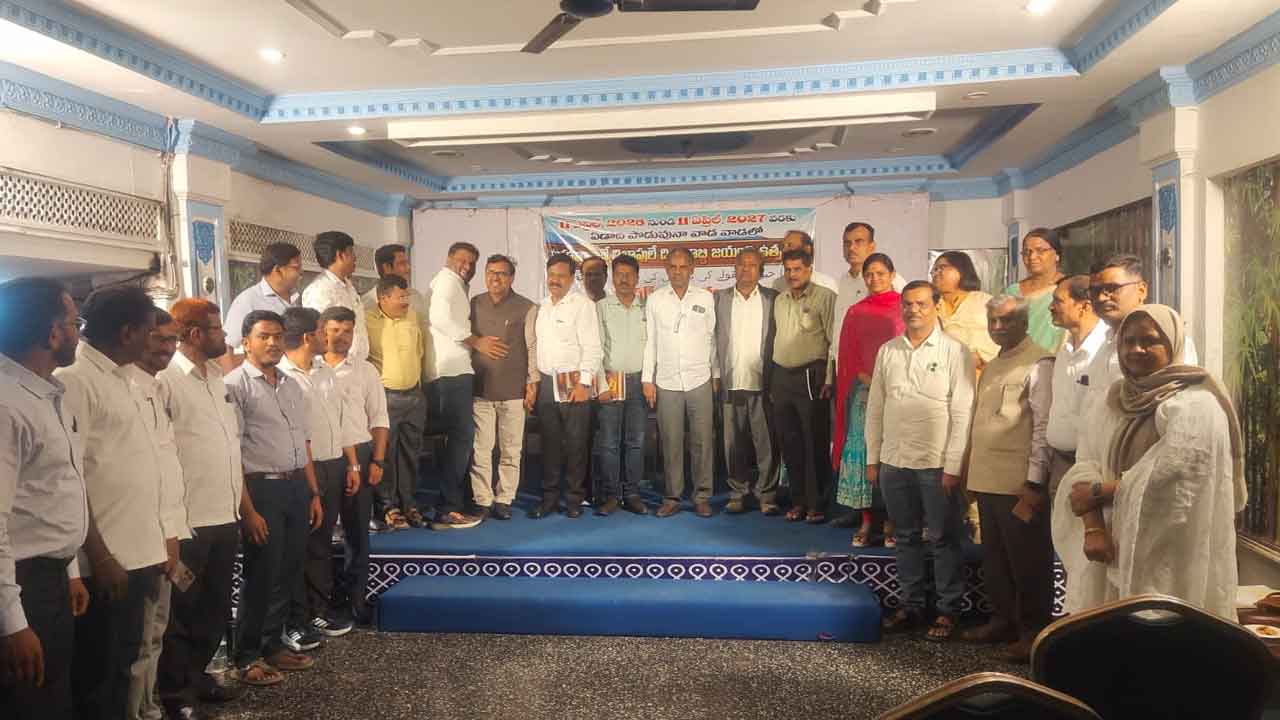Phule Ambedkar Ideology