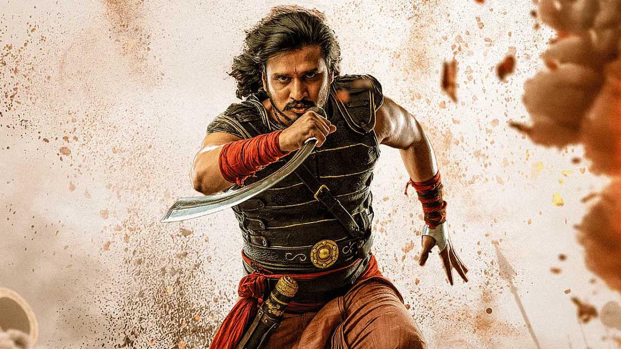 Swayambhu Poster Release