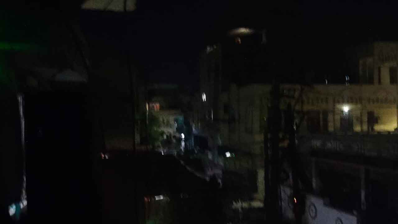 Power Cuts in Nizamabad