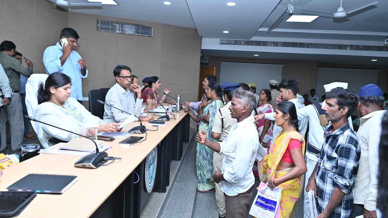 Prajavani Complaints