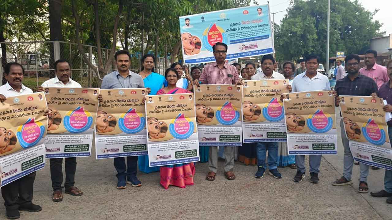 Pulse Polio Campaign
