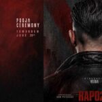 RAPO23 Movie