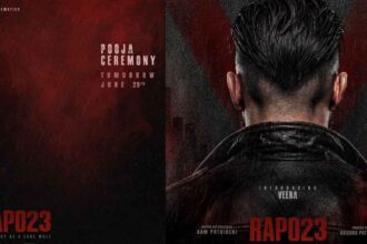 RAPO23 Movie