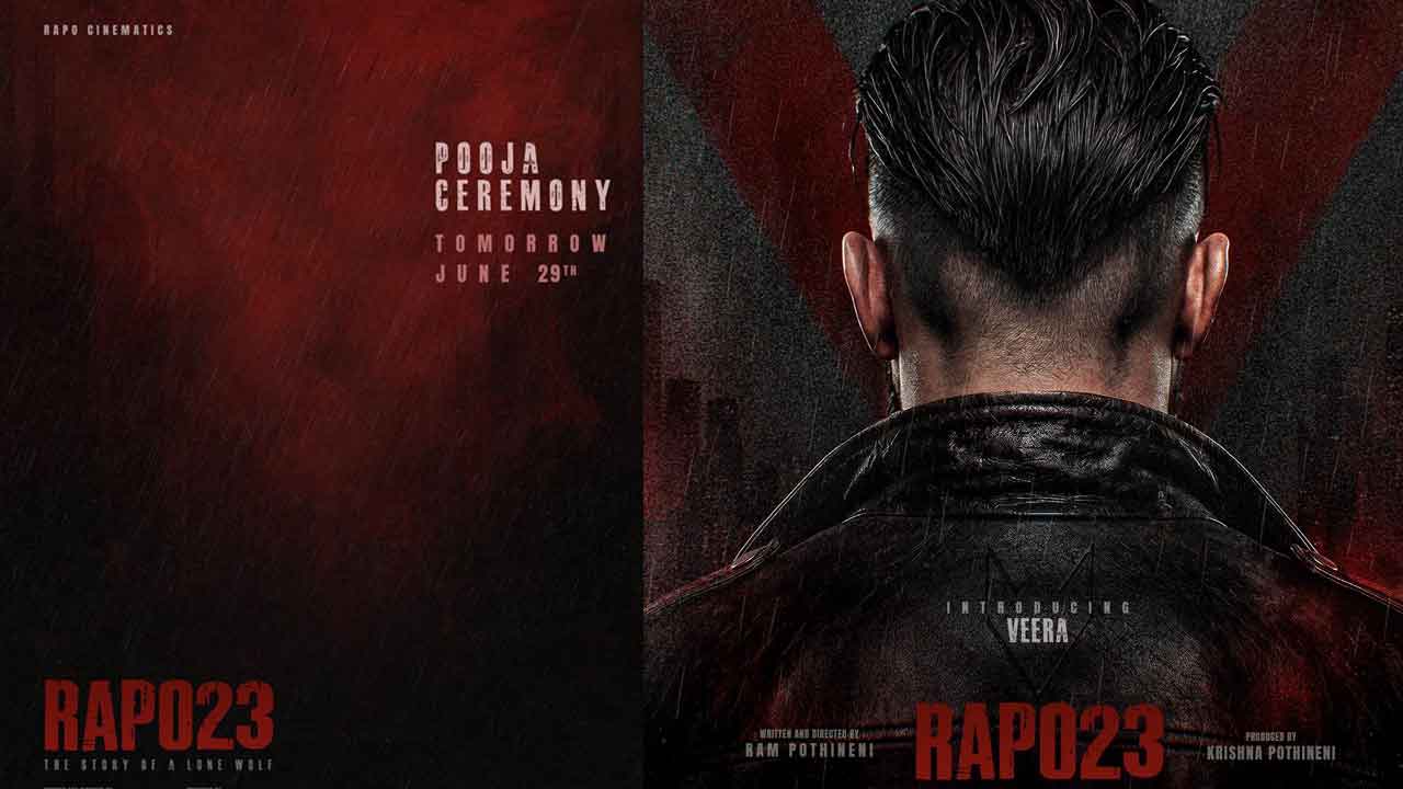 RAPO23 Movie