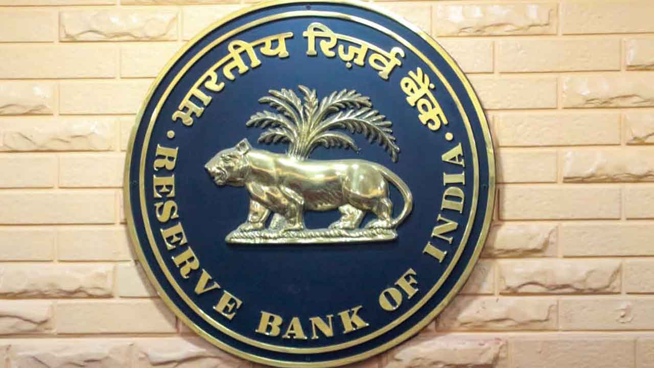 RBI Monetary Policy