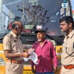 RTA Bus Inspections