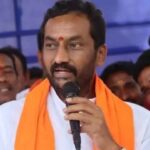 Raghunandan Rao