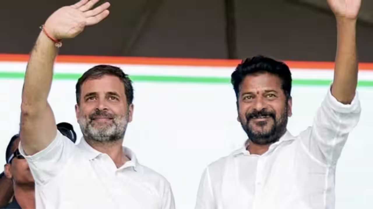 Rahul Revanth BC Justice
