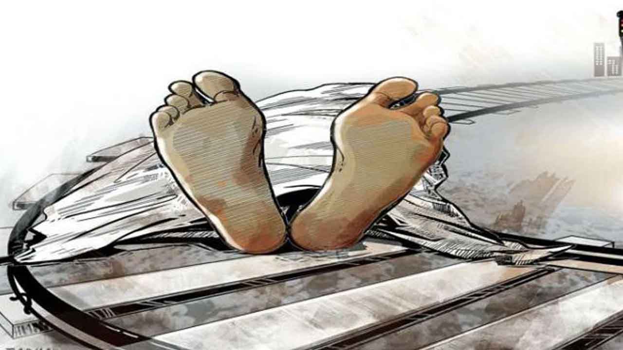 Railway Track Death