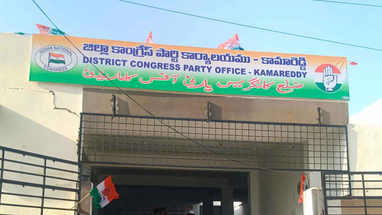 Rajya Sabha Nomination Row