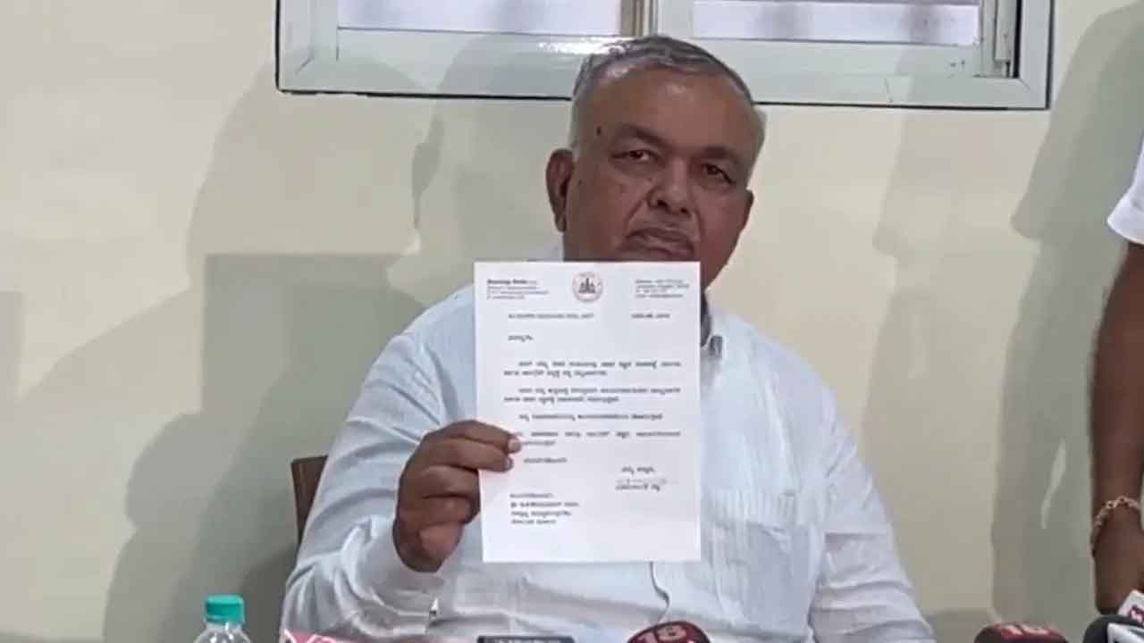 Ramalinga Reddy Resignation |