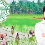 Rythu Bharosa Funds