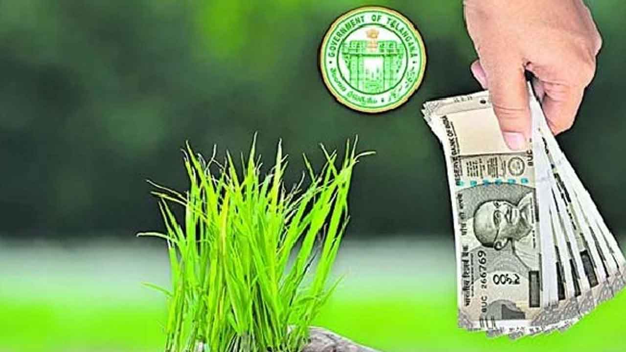 Rythu Bharosa Funds