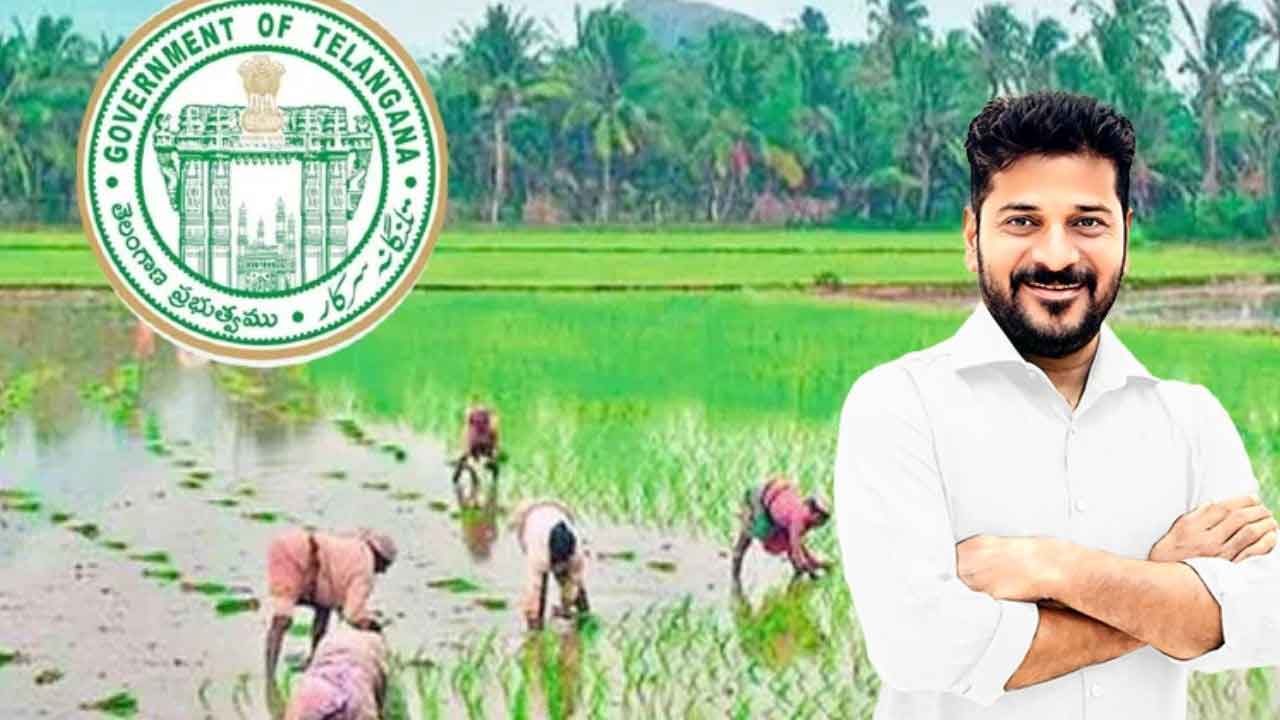 Rythu Bharosa Funds
