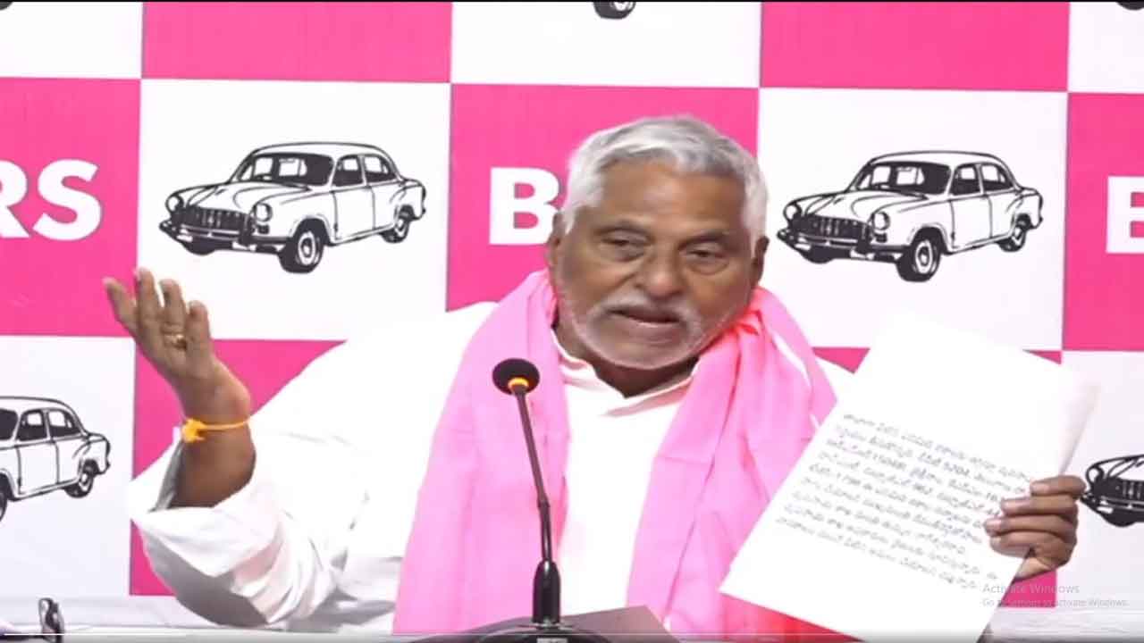 Rythu Bima Scheme