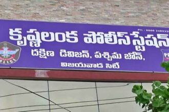 Sai Krishna Missing Case