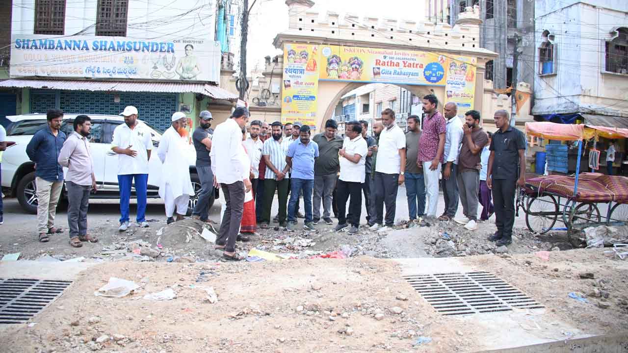Sanitation Monitoring
