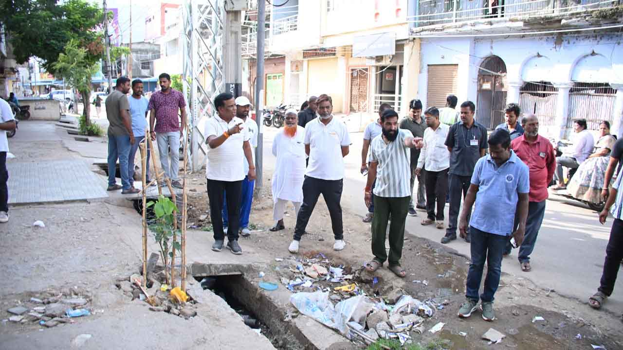 Sanitation Monitoring