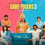 Save The Tigers 3 Review