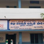 Gandhari School Buildings