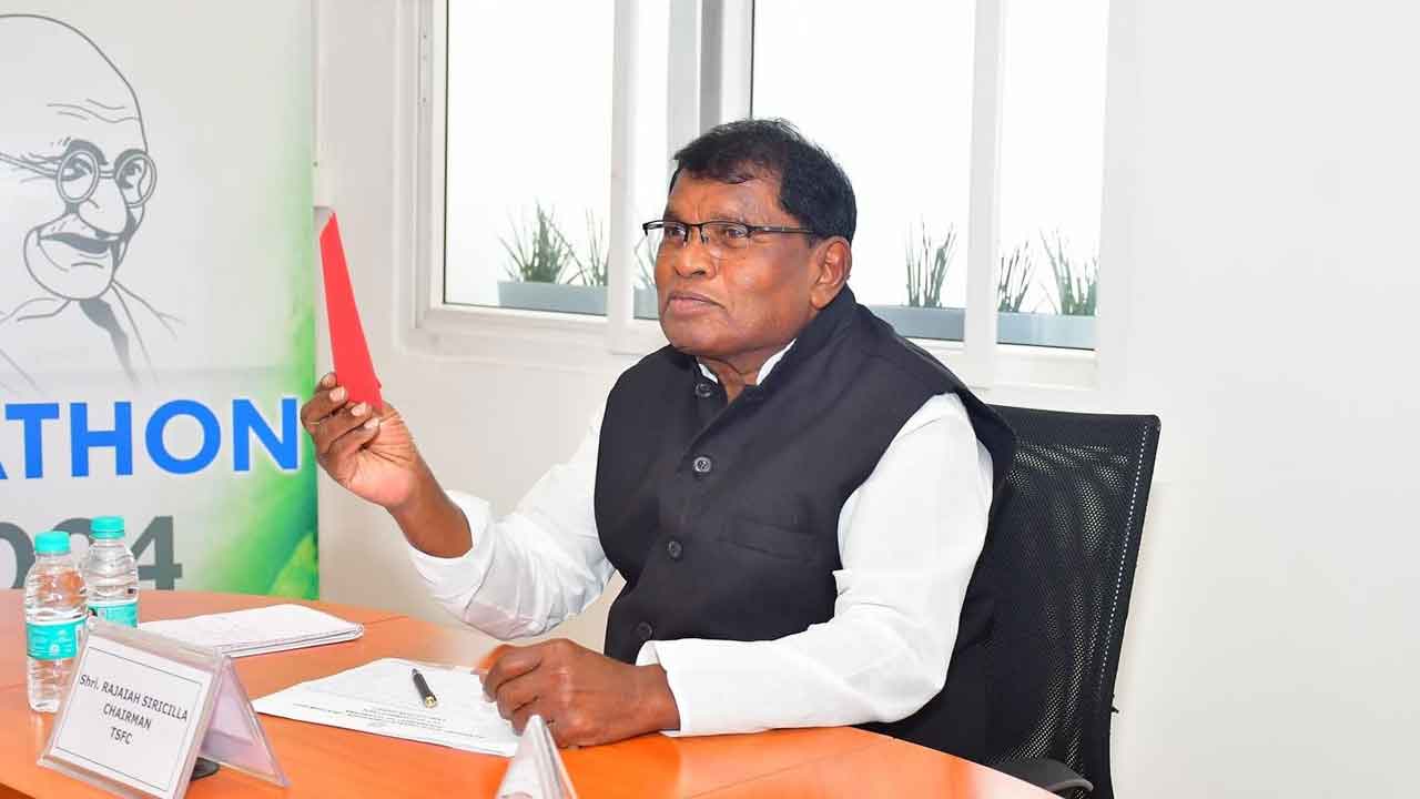 State Finance Commission