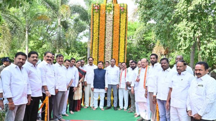Telangana Development