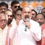 Telangana Financial Crisis