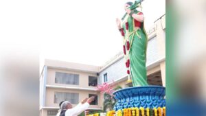 Telangana Formation Day