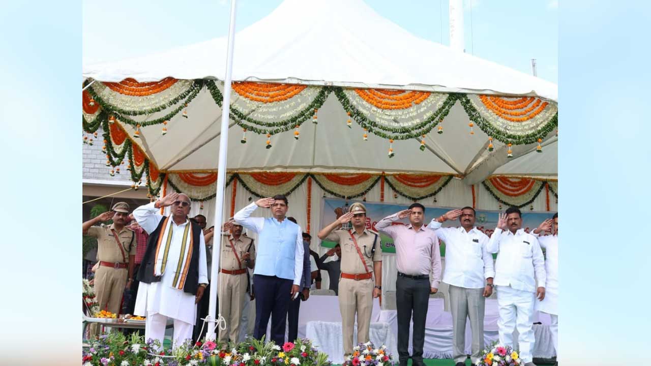 Telangana Formation Day