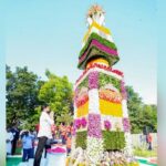 Telangana Global Gateway