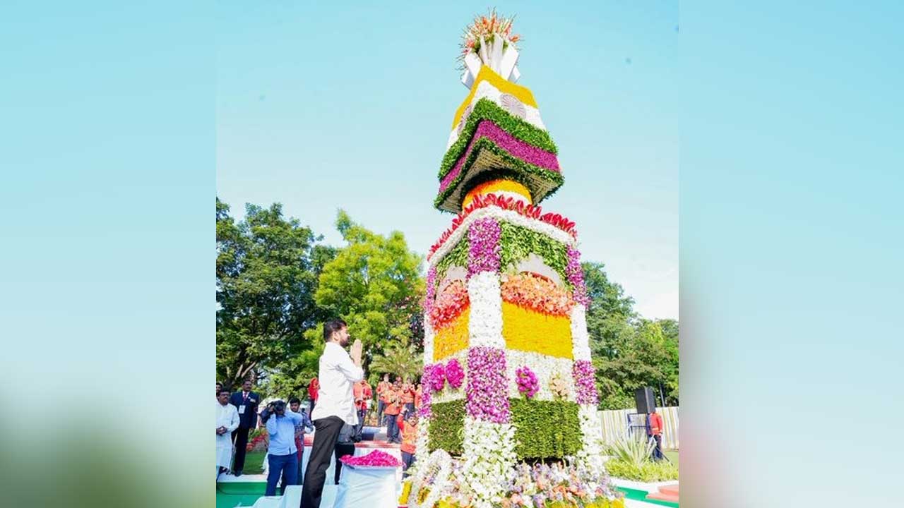 Telangana Global Gateway