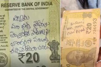 Temple Hundi Note