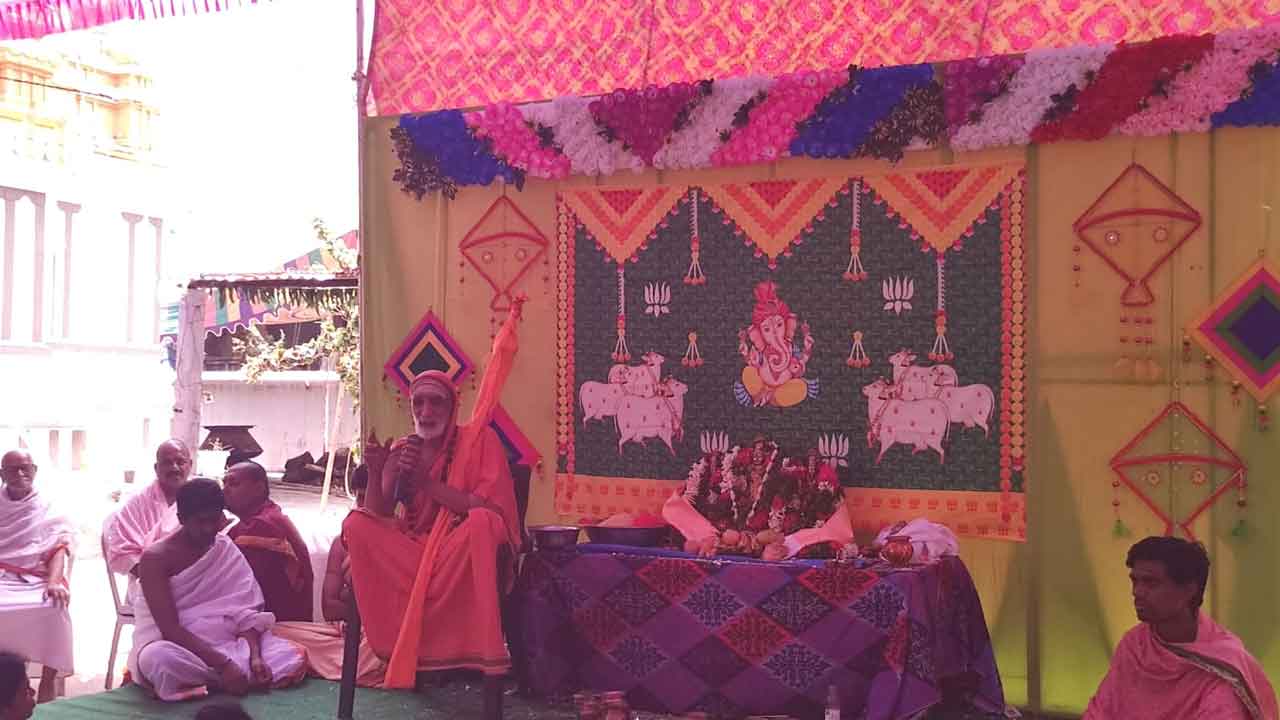 Temple Visits Children